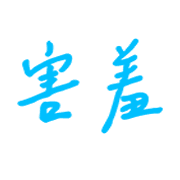 005