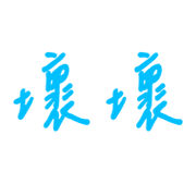 012