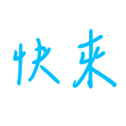 013