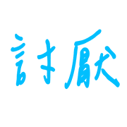 019