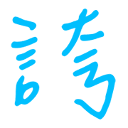 005