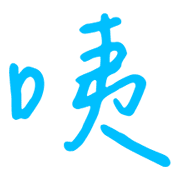 008