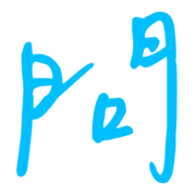 015