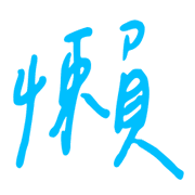 018