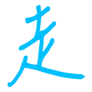 020
