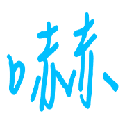 023