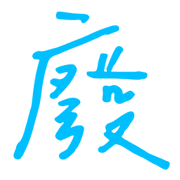 030