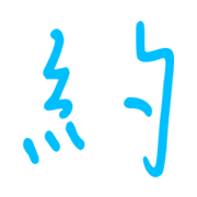 036