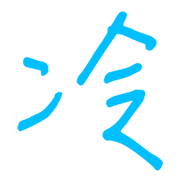 037