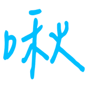 002