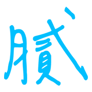 004