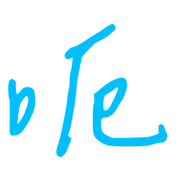 005