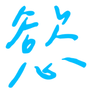 007
