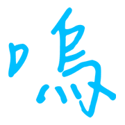 009