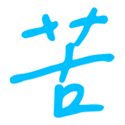 010
