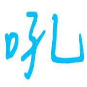 016