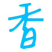 020