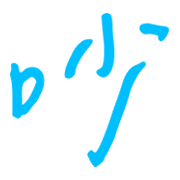 023
