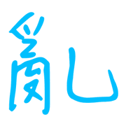 026