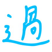 027