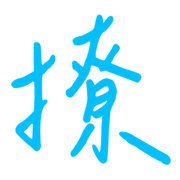 030