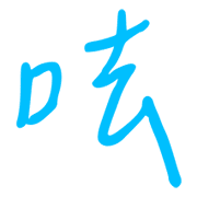 031