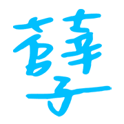 036