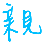 040