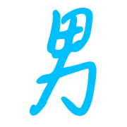 010