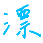 017