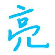 018