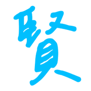 019