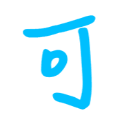 025