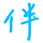 031