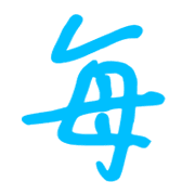 033