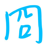 003