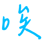 008