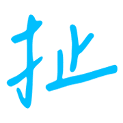 010