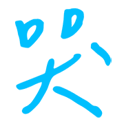 011