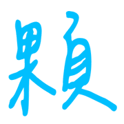 019