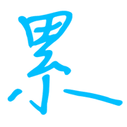 036