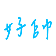 013