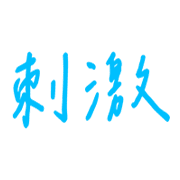 015
