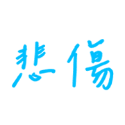 031