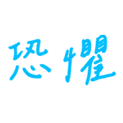 036