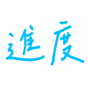 003