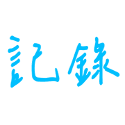 014