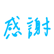 016