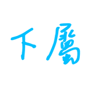 020