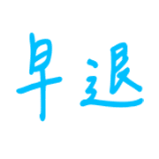 022